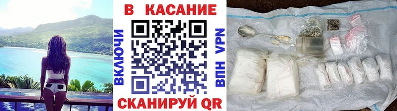 Купить наркотики цена Северо-Курильск APVP  Меф мяу мяу  МЕТАДОН  Марихуана  COCAIN  ГАШИШ 