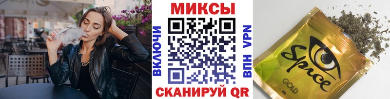 Бутират BDO 33% где купить наркотик Северо-Курильск