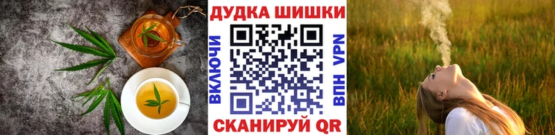 мориарти какой сайт  цены наркотик  Северо-Курильск  Печенье с ТГК конопля 