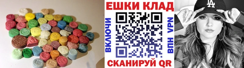 kraken рабочий сайт  Северо-Курильск  Экстази VHQ  купить наркотики цена 