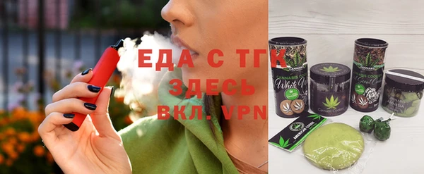 твердый Аркадак