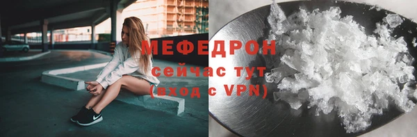 гашишное масло Пролетарск