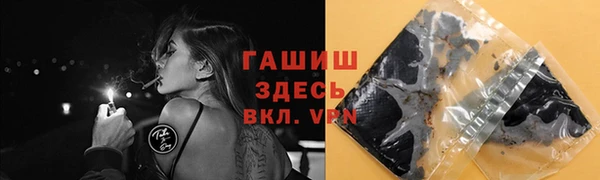 твердый Аркадак