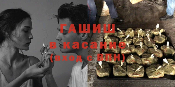 твердый Аркадак