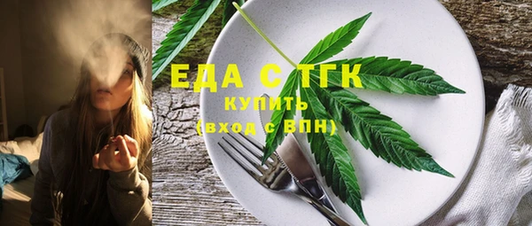 твердый Аркадак