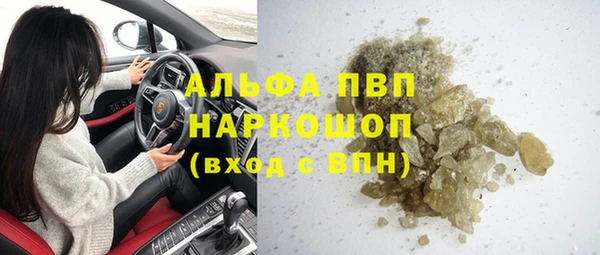 твердый Аркадак