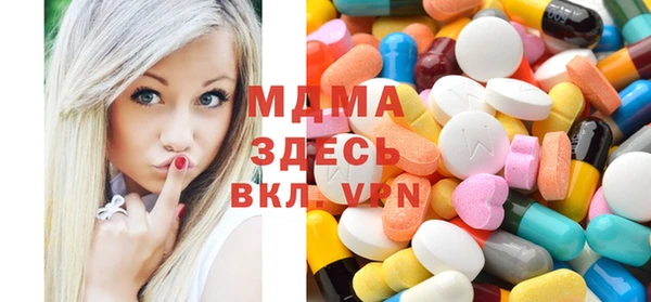 твердый Аркадак