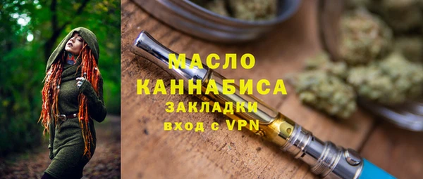 твердый Аркадак