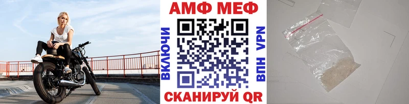 Первитин пудра  Северо-Курильск 