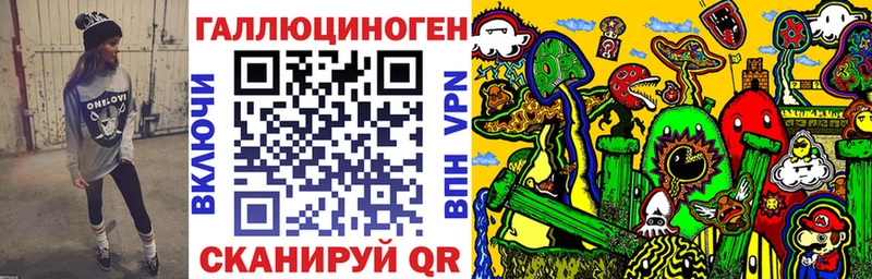 Псилоцибиновые грибы Cubensis  хочу наркоту  Северо-Курильск 