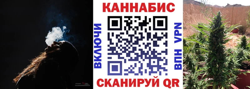 Канабис OG Kush  как найти наркотики  Северо-Курильск 